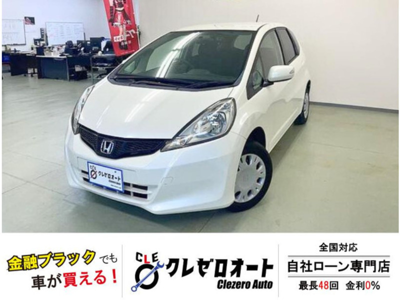 HONDA　FIT