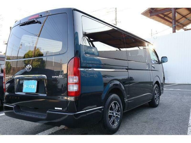 Regiusace Van
