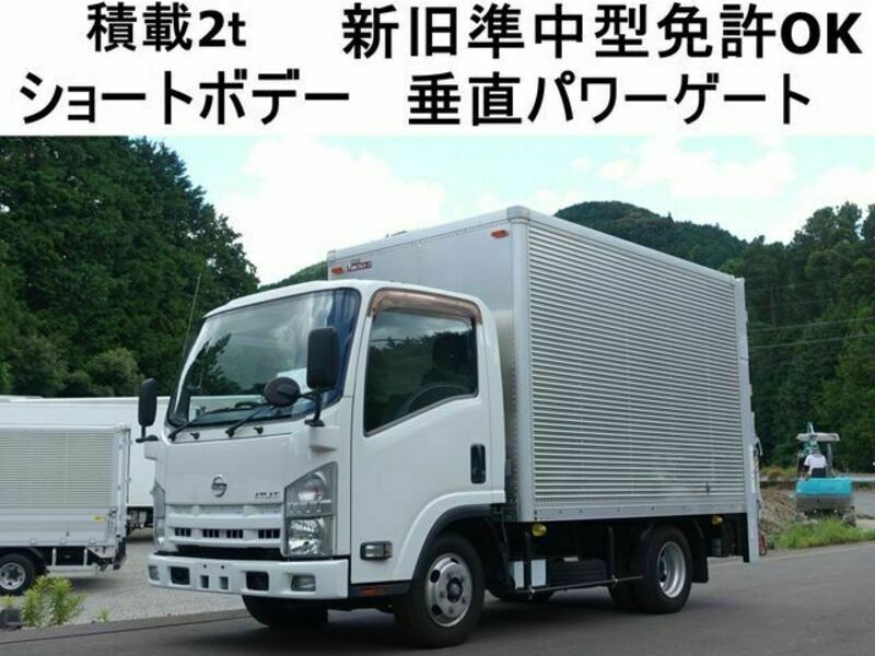 ISUZU　ELF