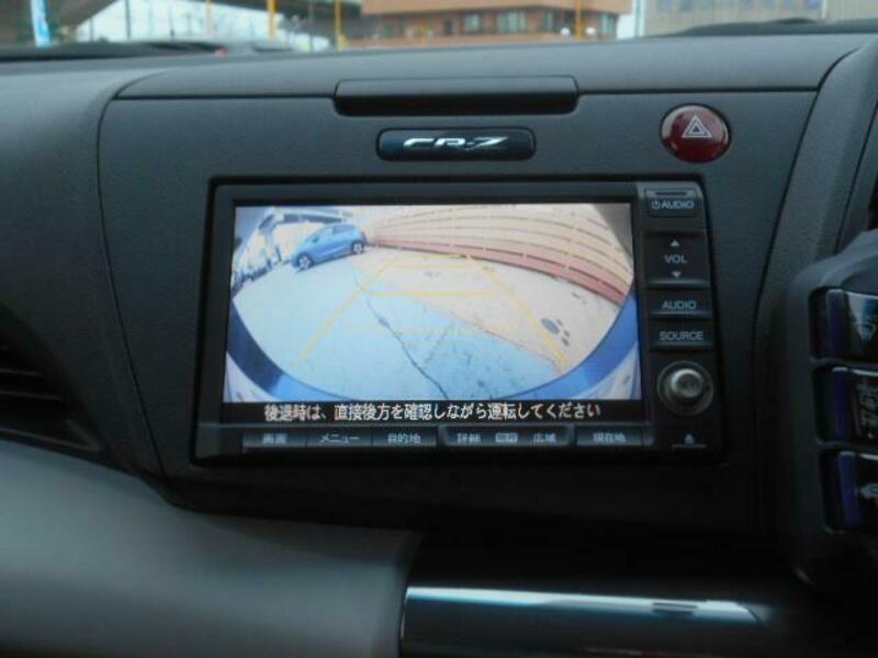 CR-Z