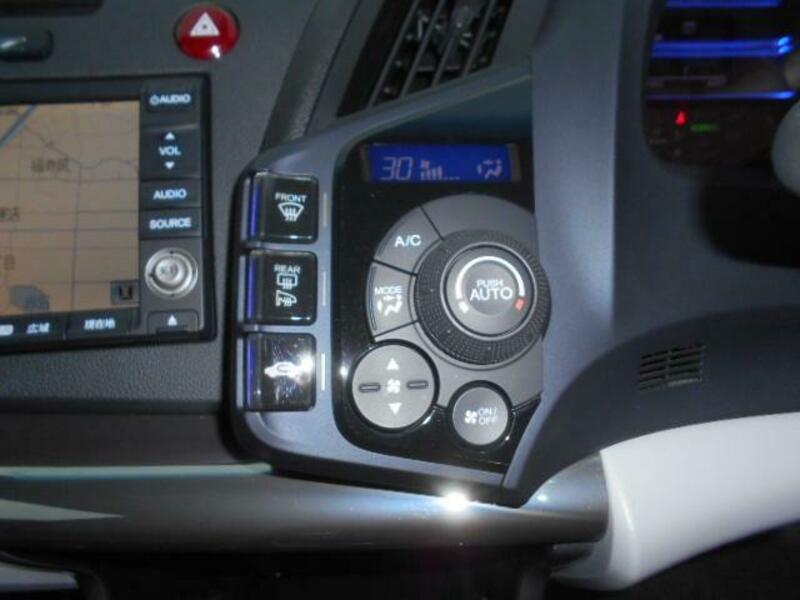 CR-Z
