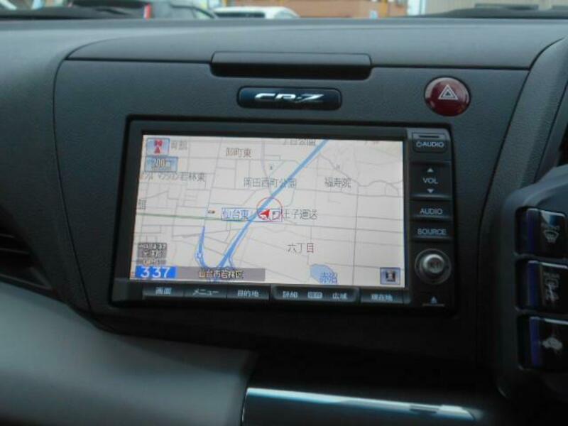 CR-Z