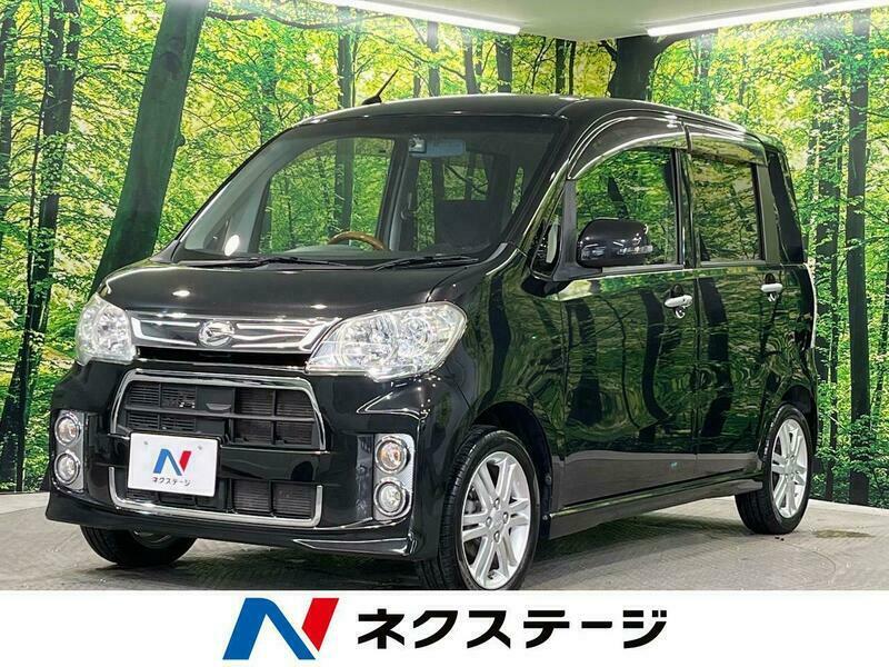TANTO EXE