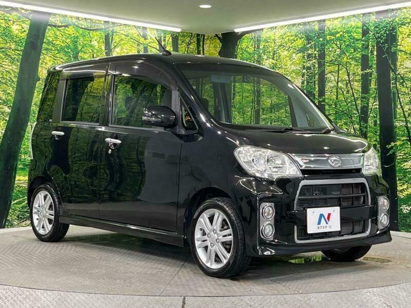 TANTO EXE