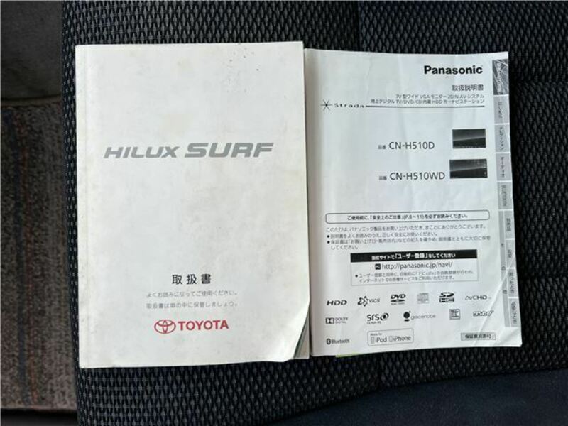 HILUX SURF