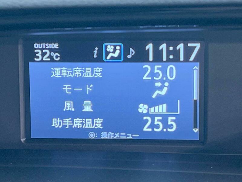 NOAH-129