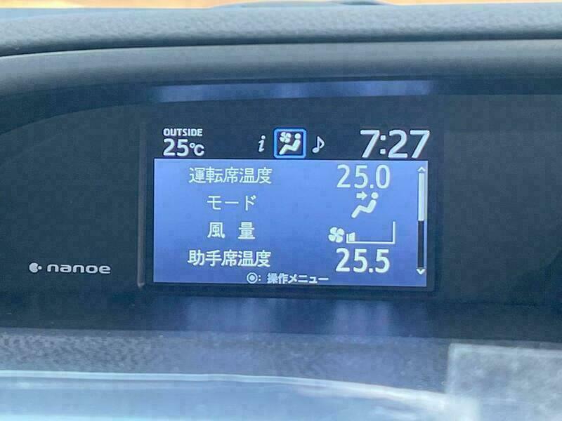 NOAH-30