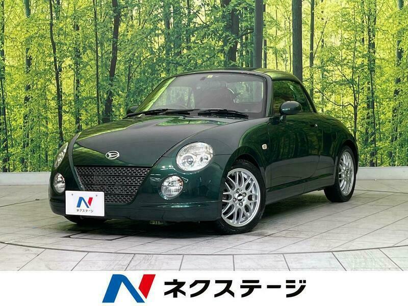 COPEN