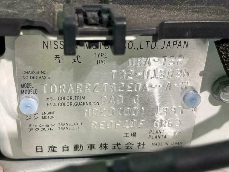 X-TRAIL-52