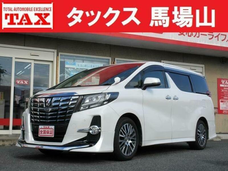 ALPHARD-0