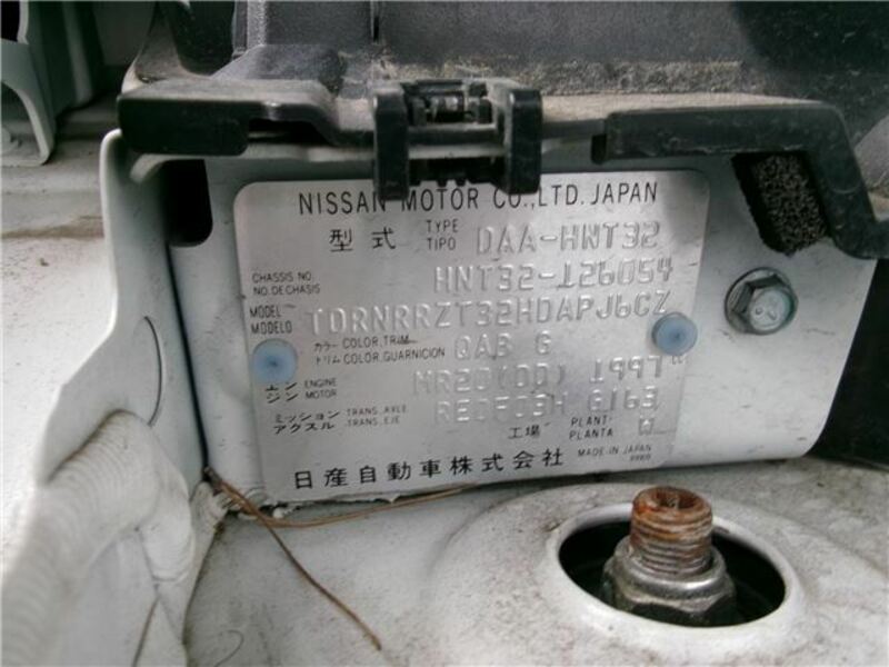 X-TRAIL-24