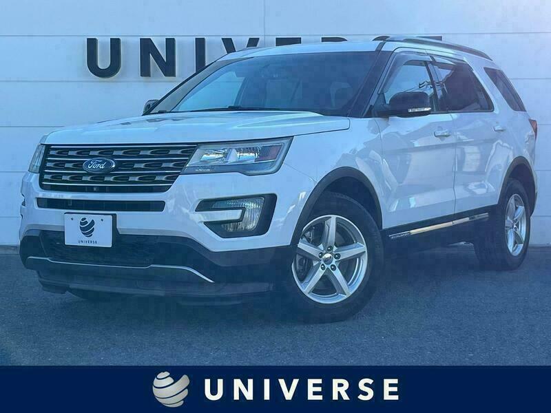 EXPLORER