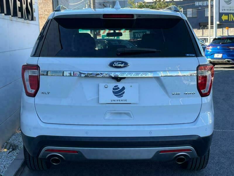 EXPLORER