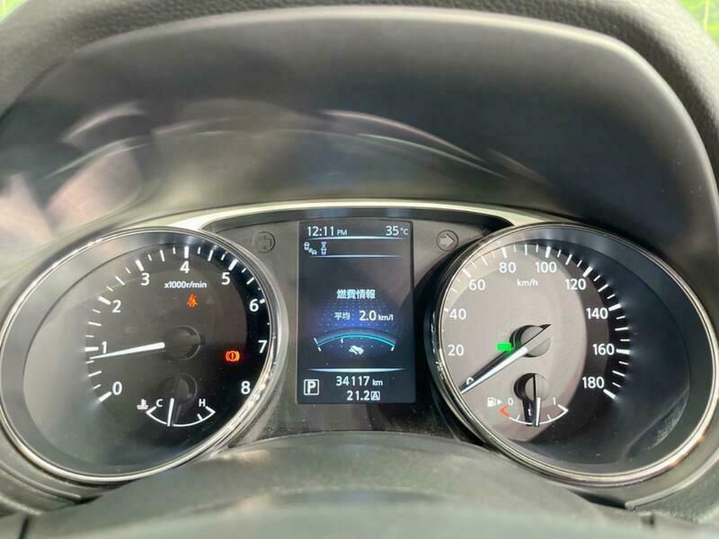 X-TRAIL