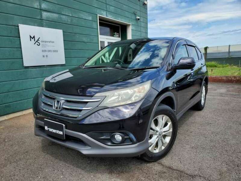 CR-V