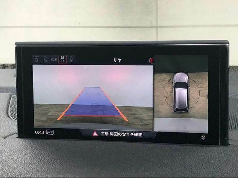 Q7