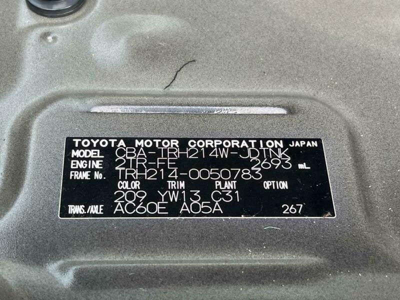HIACE WAGON