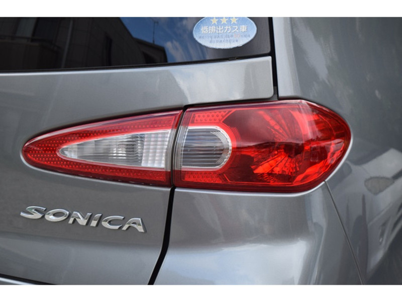 SONICA