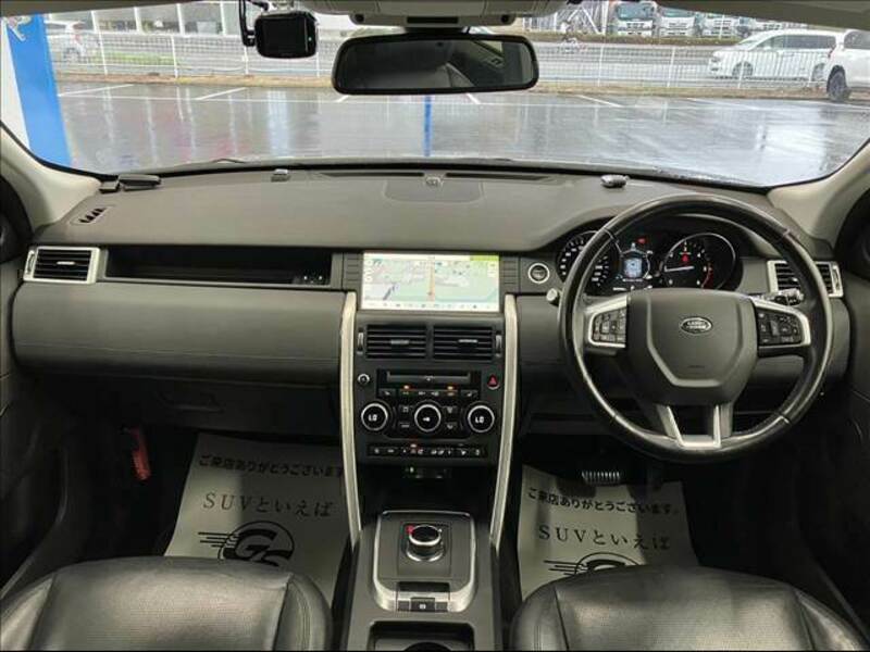 DISCOVERY SPORT