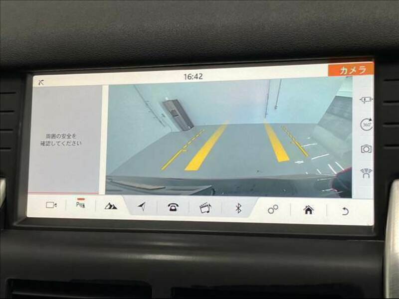 DISCOVERY SPORT