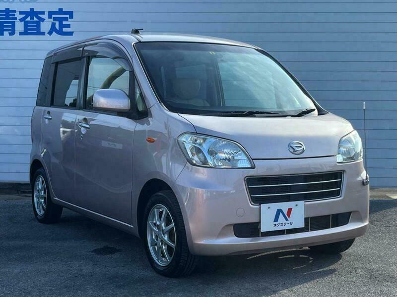 TANTO EXE