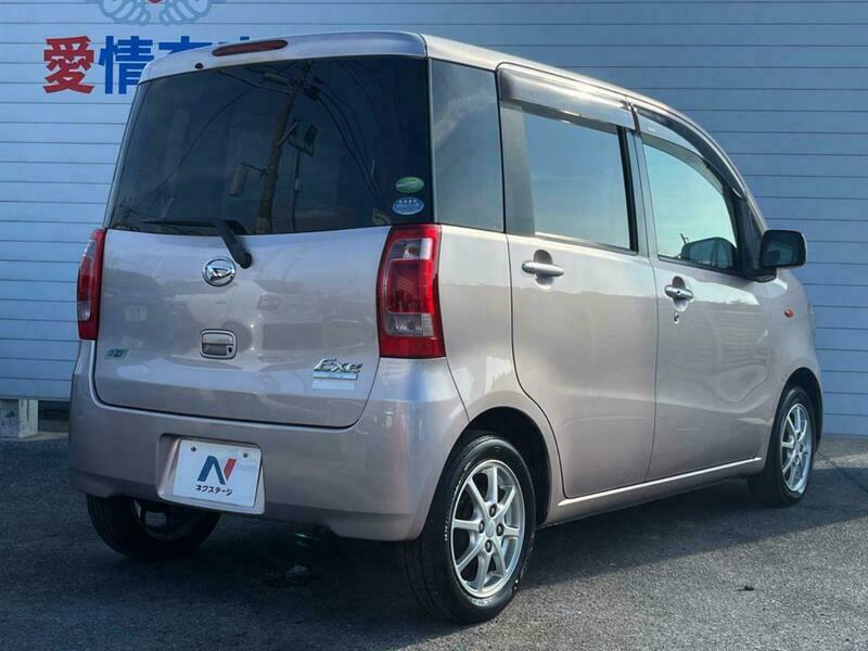 TANTO EXE