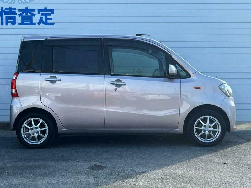 TANTO EXE