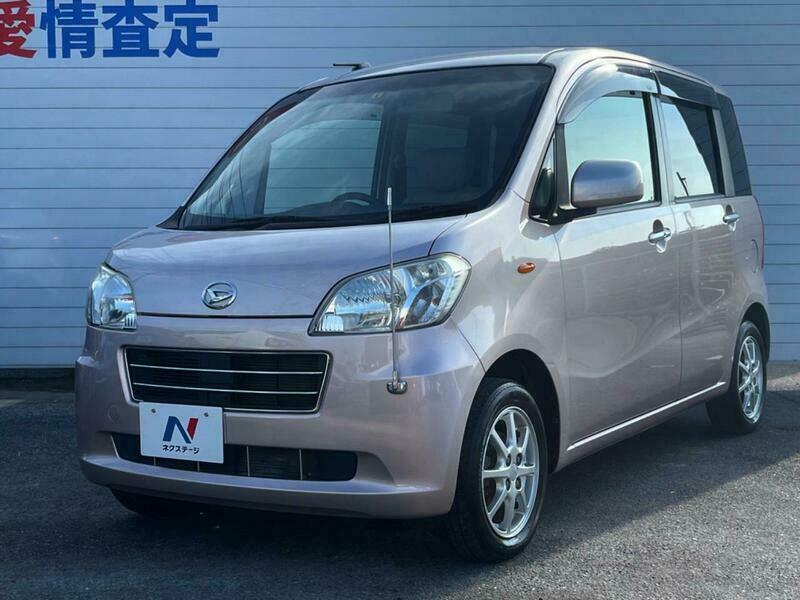 TANTO EXE
