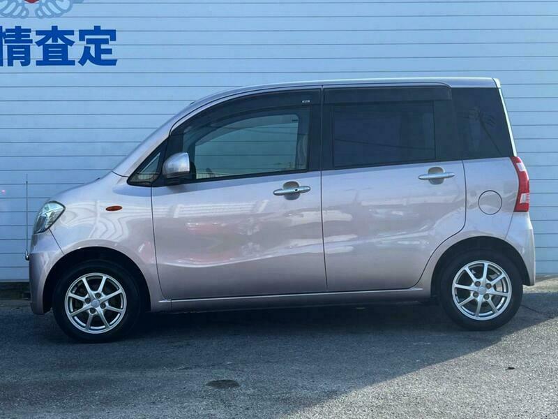 TANTO EXE
