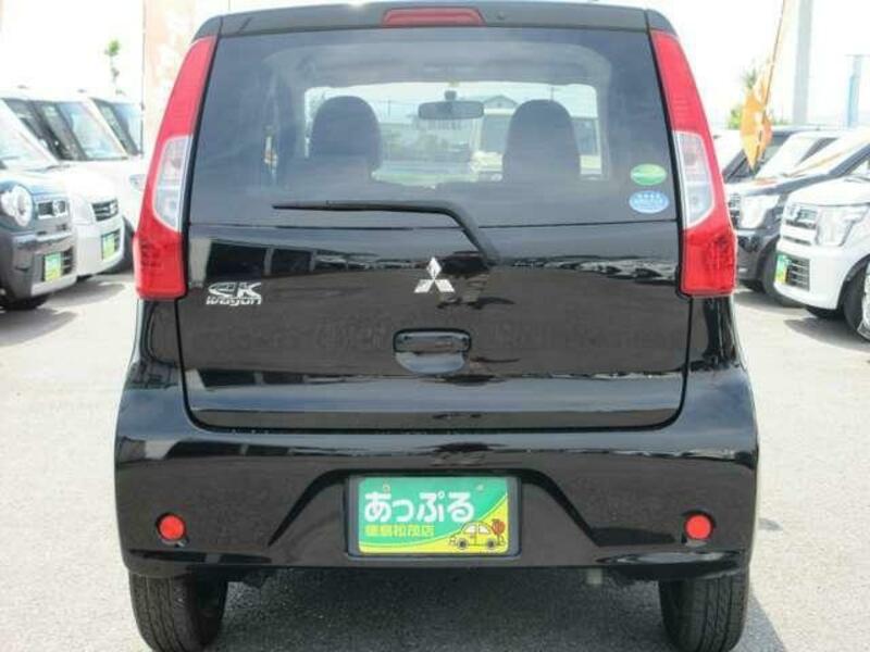 EK WAGON
