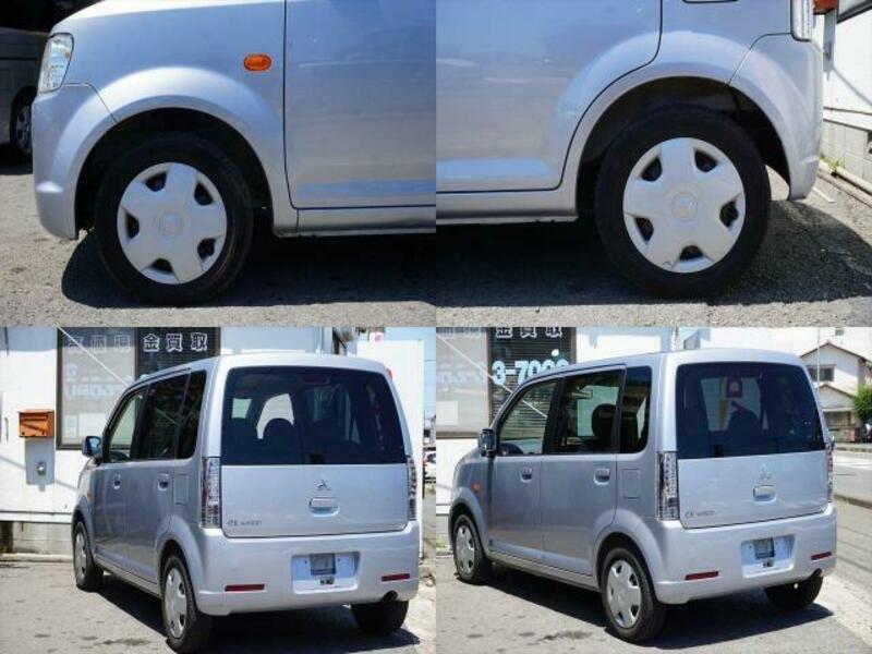 EK WAGON