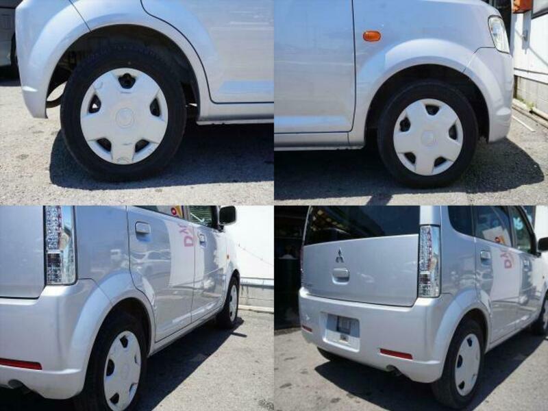EK WAGON