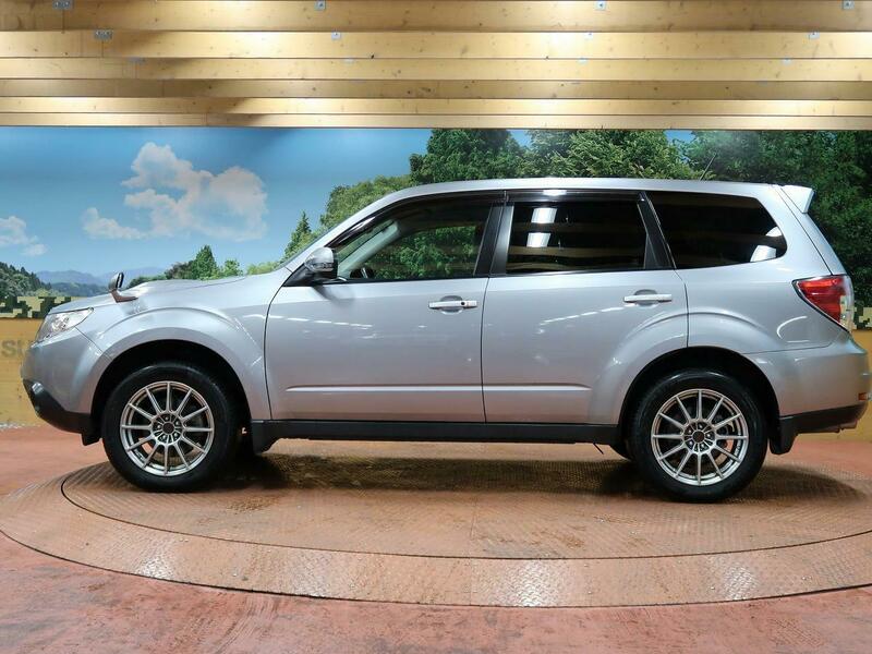 FORESTER
