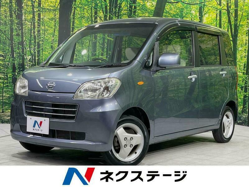 TANTO EXE