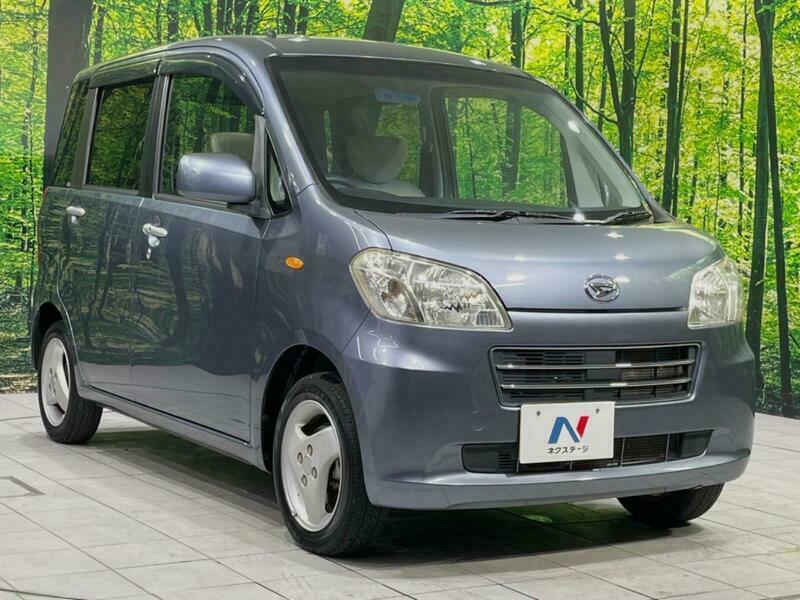 TANTO EXE
