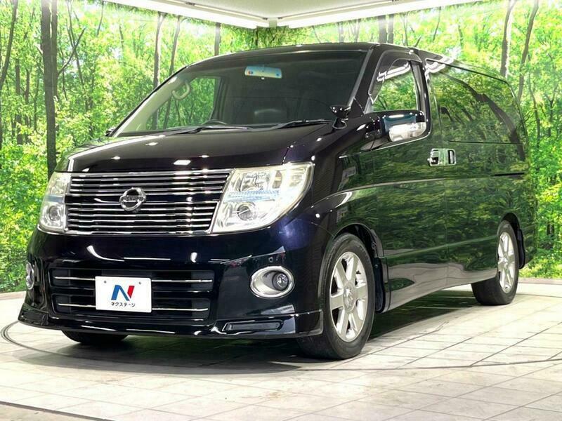 ELGRAND
