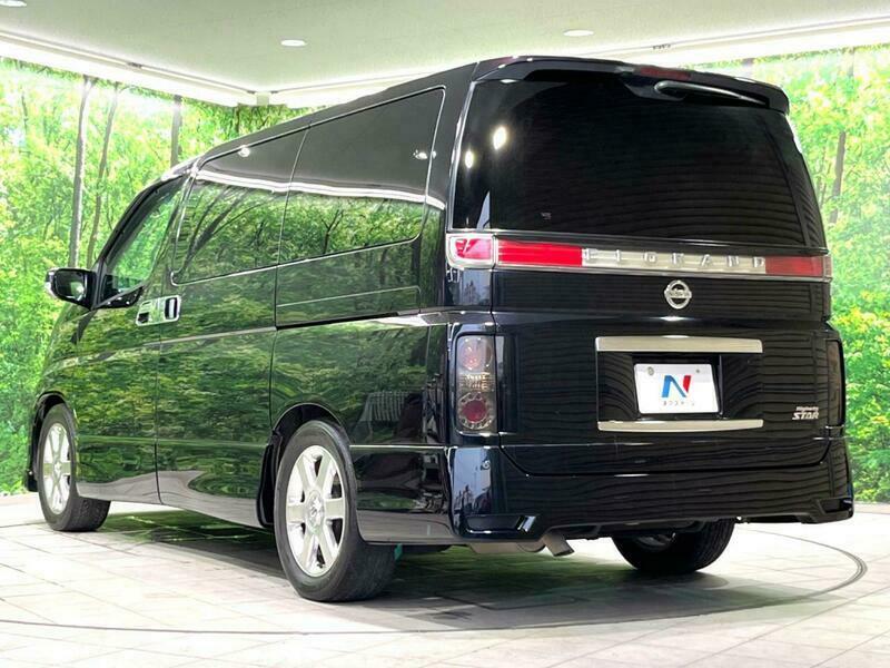 ELGRAND