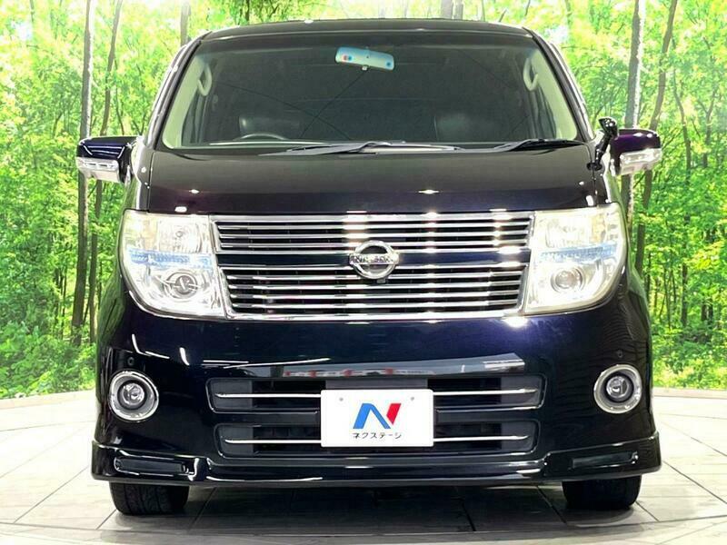 ELGRAND