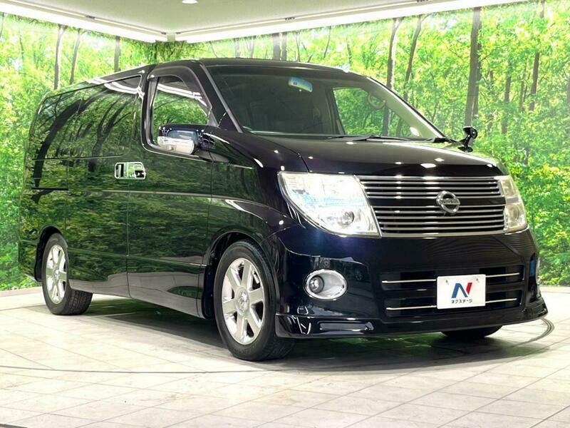 ELGRAND