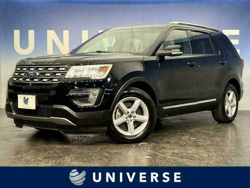 EXPLORER