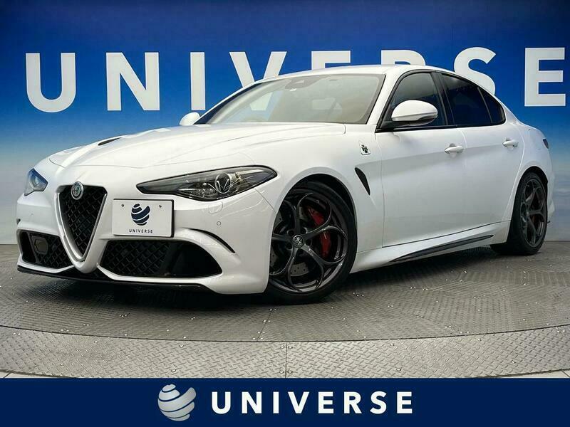 GIULIA