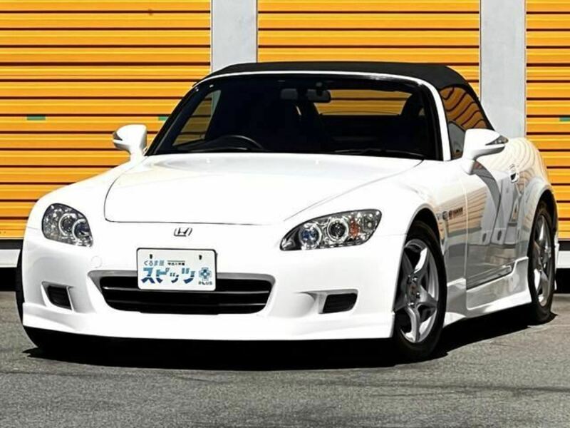 S2000-0