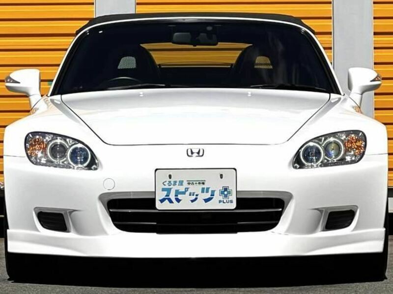 S2000