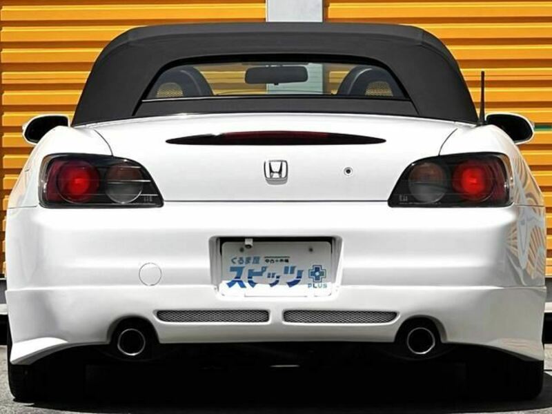 S2000