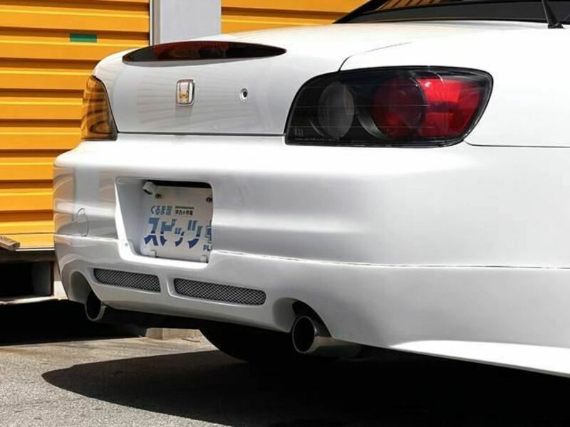 S2000