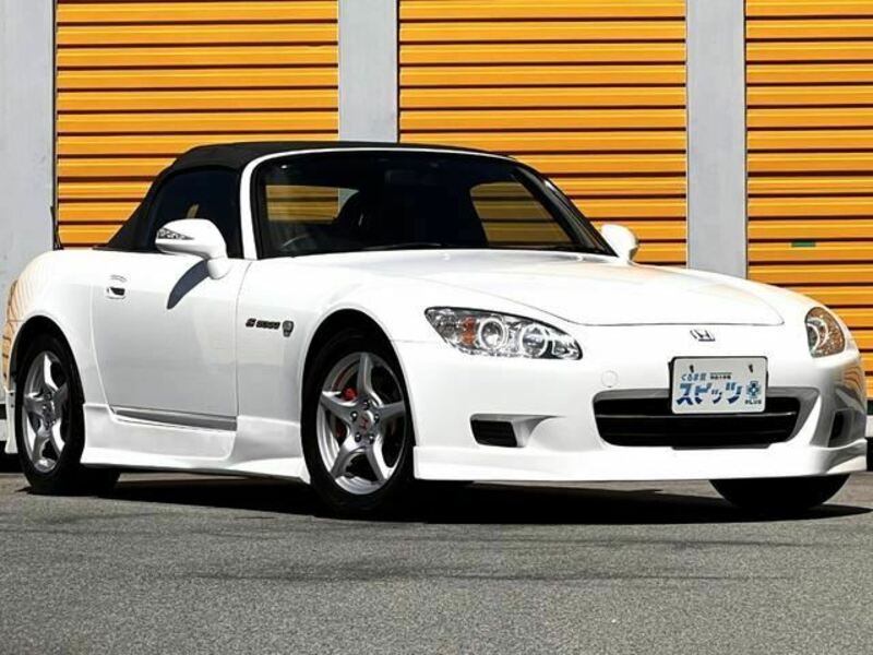 S2000