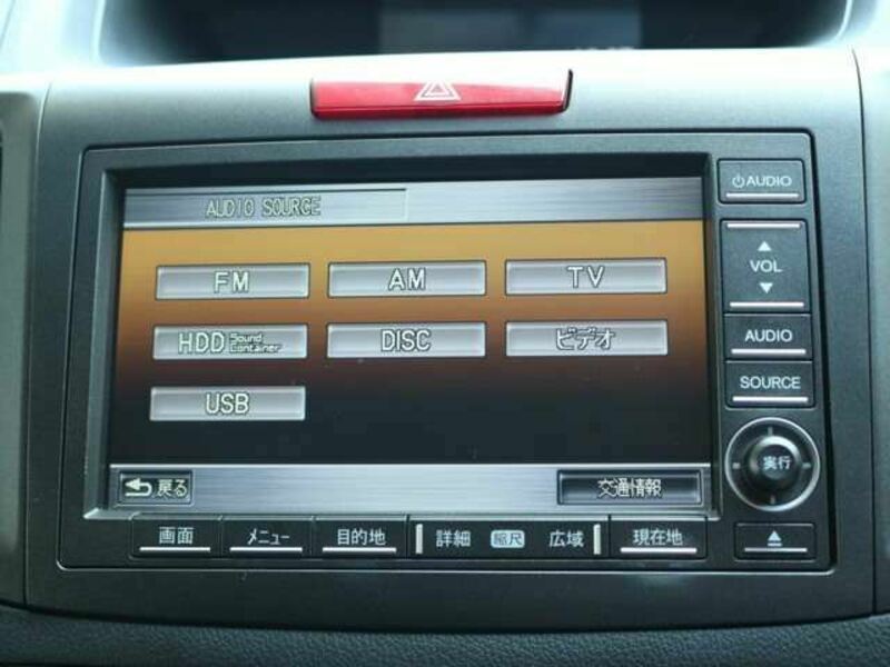 CR-V