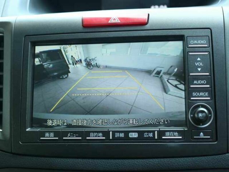 CR-V