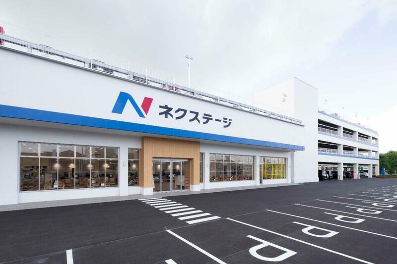 NOAH