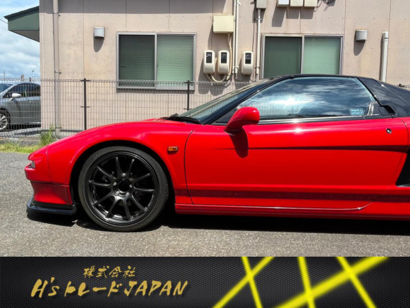 NSX